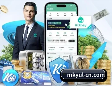 mk体育 APP