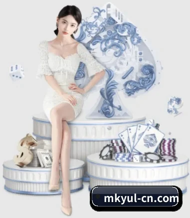 mk体育 APP 界面